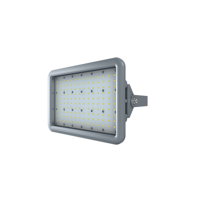 Hot Sale Explosion Proof Lamp 20-400w Chemical Industry Ip66 Led Explosion Proof Light Gas Station Explosion Proof Light